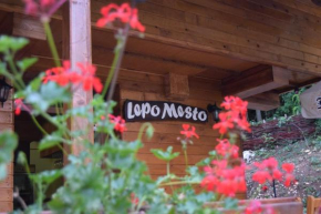 Гостиница Motel Lepo Mesto  Стрмостен